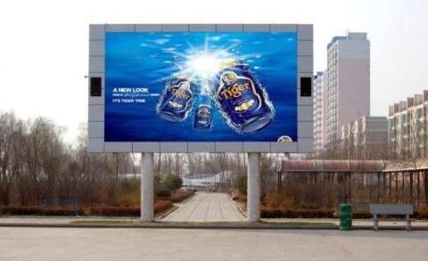 led顯示屏廠家：led顯示屏怎么改字？