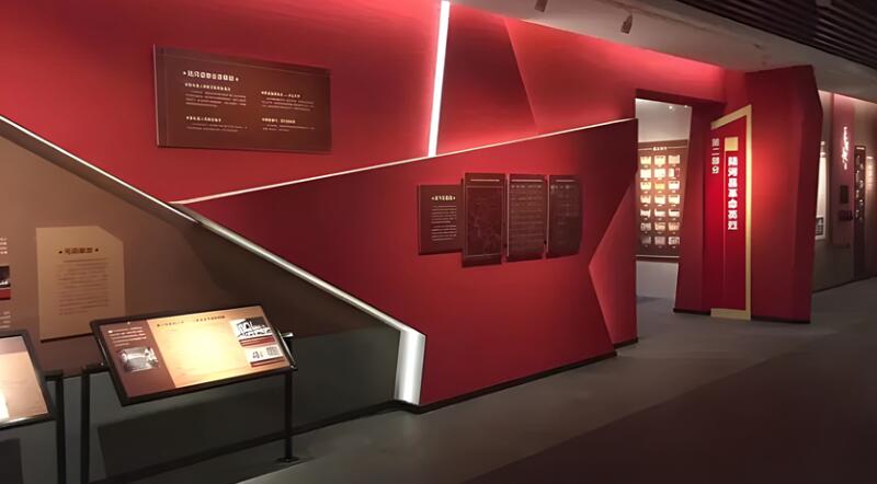 四川數(shù)字展廳|紅色文化展廳在設(shè)計效果圖時需要注意什么？
