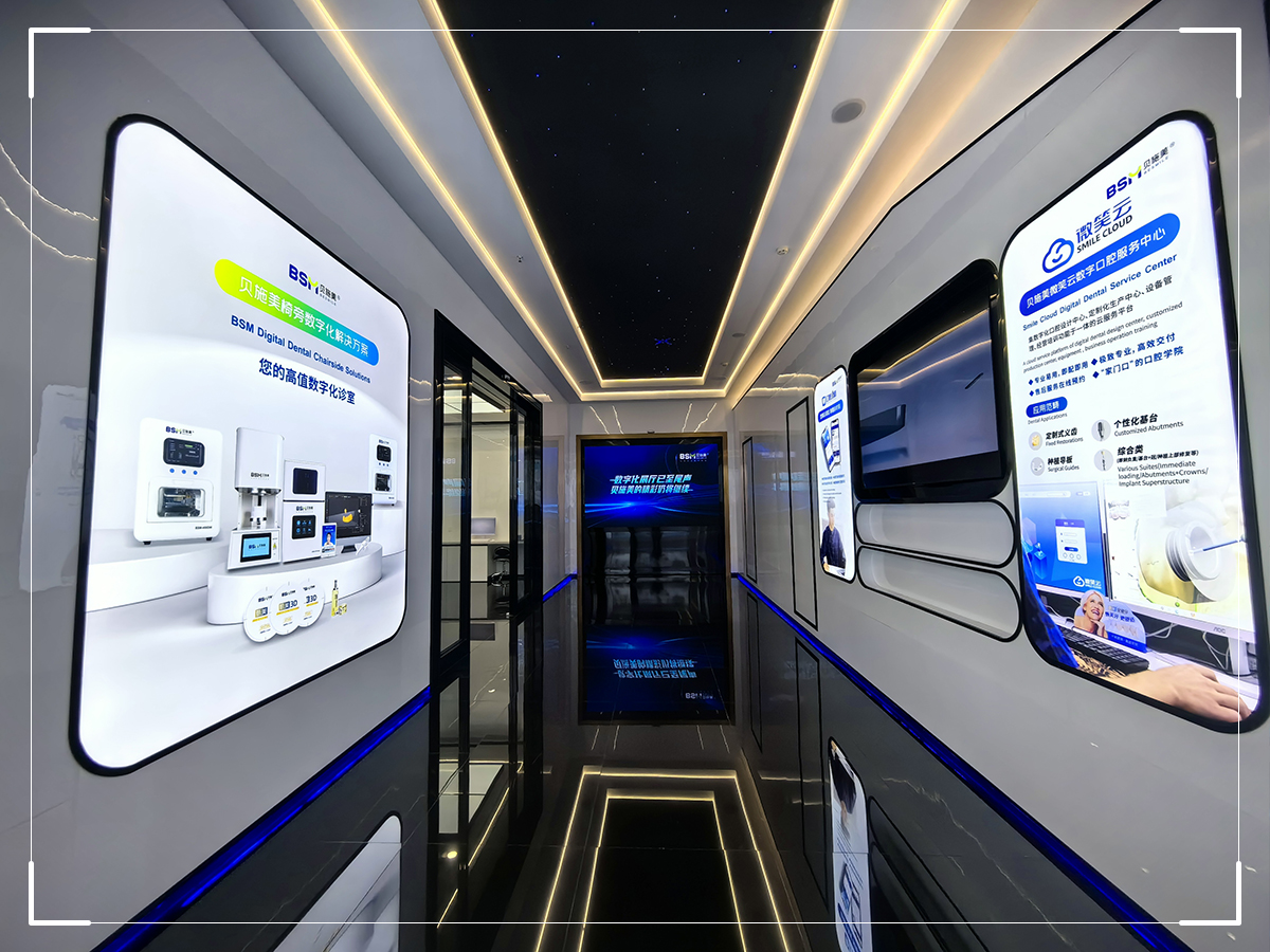 多媒體技術(shù)對(duì)新能源展館建設(shè)都有哪些影響？