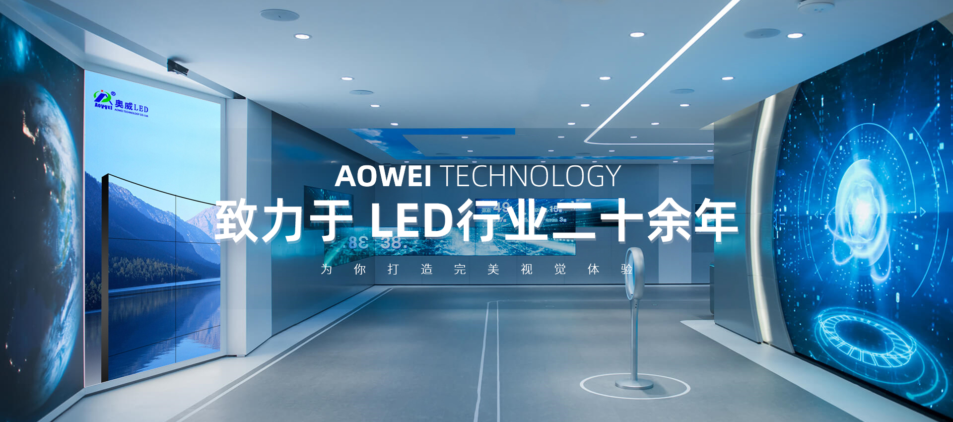 科普館展廳設(shè)計(jì)需遵循哪些理念呢？