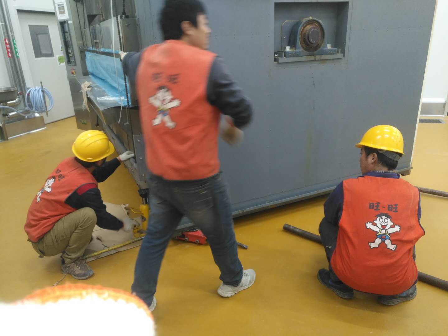 �����O(sh��)���bж���\(y��n)��˾